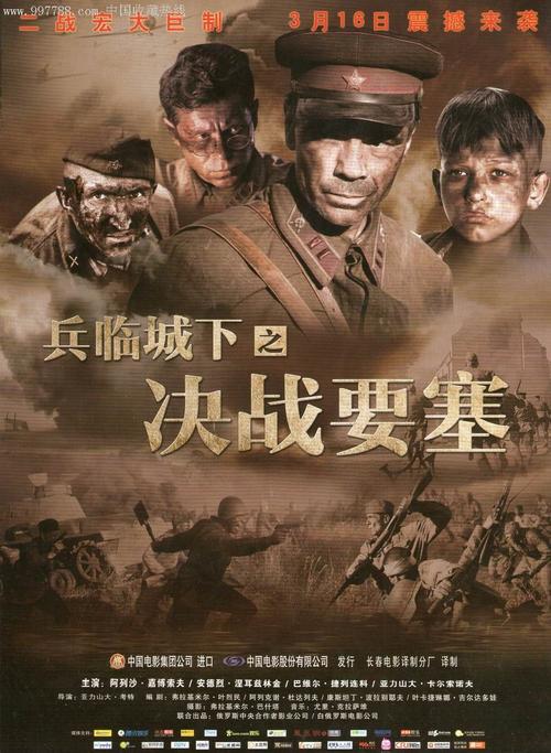 Accademia di Belle Arti di Carrara学历认证办理